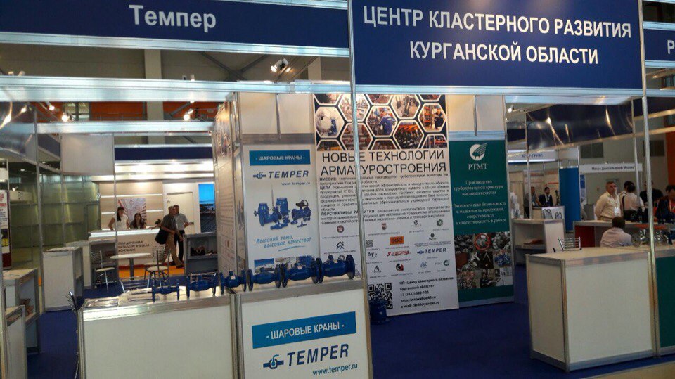 Темпер краны шаровые