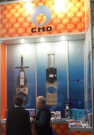 УКЭМ на выставке  AQUA-THERM Moscow 2014 CMO
