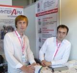 УралКомплектЭнергоМаш и ЗАО ВА Интерарм на ИННОПРОМЕ 2012