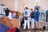 УралКомплектЭнергоМаш социальная жизнь