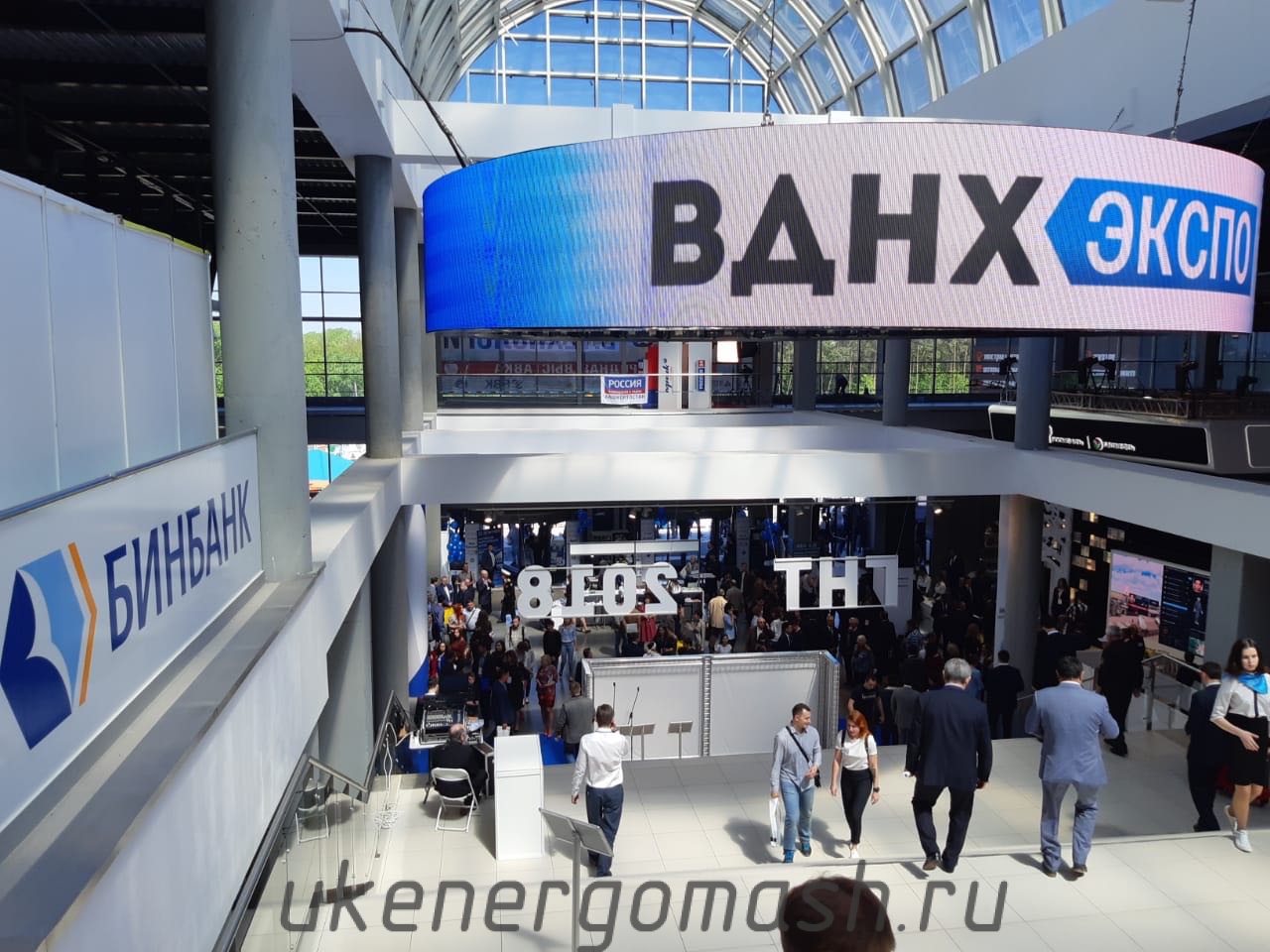 Газ нефть технологии 2018