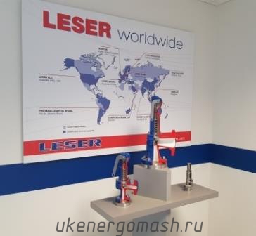 Завод Лесер Германия