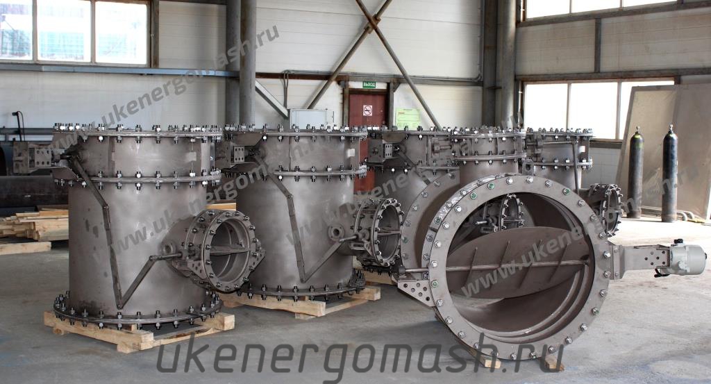 Т образные затворы на газ