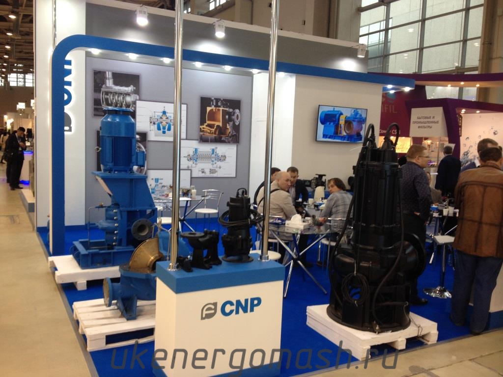 Насосы CNP выставка экватэк 2016 