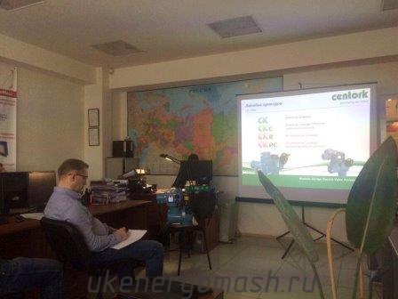 Приводы Центорк