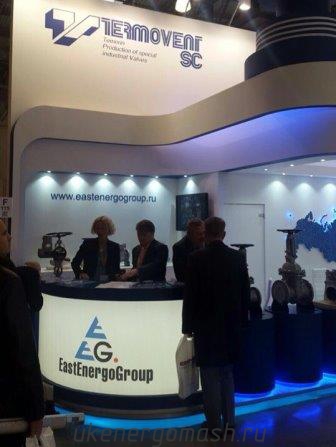 Трубопроводная арматура
