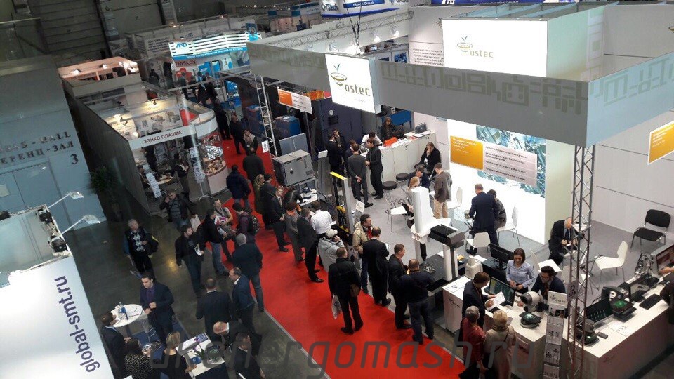 УКЭМ PCVExpo 2016