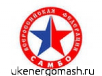 УКЭМ за развитие спорта и здорового образа жизни!