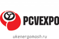 УКЭМ – участник выставки PCVExpo 2016
