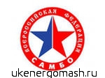 УралКомплектЭнергоМаш социальная жизнь